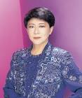 さそり座の女」で有名な歌手 紅白歌合戦の常連歌手/美川憲一