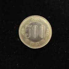 Image result for ラキッ_500円