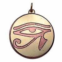 Image result for Horusauge