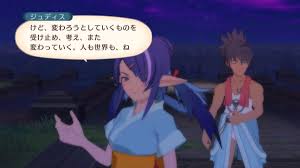 「ジュディス テイルズオブヴェスペリア」の画像検索結果