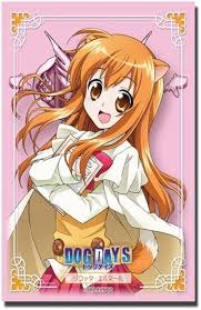 「リコッタ・エルマール」の画像検索結果