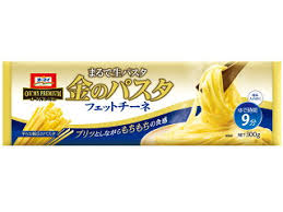 「栗田信一 美味しんぼ」の画像検索結果