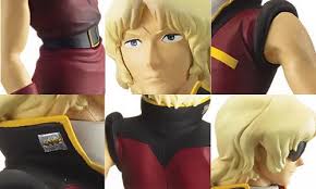 「クワトロ・バジーナ」の画像検索結果