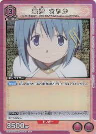 「美樹さやか 魔法少女まどか☆マギカ」の画像検索結果