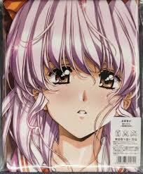 「アリエータ・リュイス」の画像検索結果