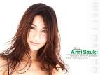 ないAV女優「鈴木杏里」