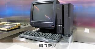 “ローンX68”的图片搜索结果