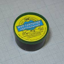 Картинки по запросу паяльный