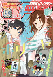 「三澤瑞希 サムライフラメンコ」の画像検索結果