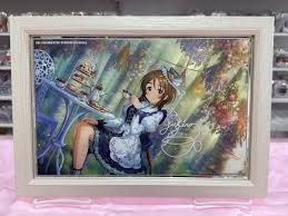 「相原雪乃 アイドルマスターシンデレラガールズ」の画像検索結果