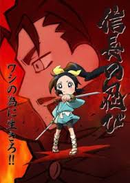 「ソニア・パレス とある飛空士への恋歌」の画像検索結果