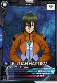 「アレルヤ・ハプティズム」の画像検索結果