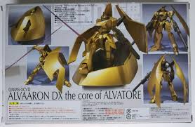 「アレハンドロ・コーナー 機動戦士ガンダム00 1st」の画像検索結果