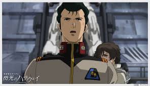 「ハサウェイ・ノア 機動戦士ガンダム 逆襲のシャア」の画像検索結果