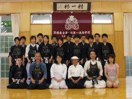Image result for Sanshukan Kendo Club