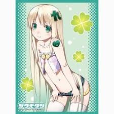 Image result for つくもたん