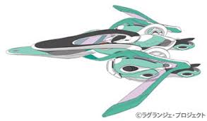 「田所正蔵」の画像検索結果