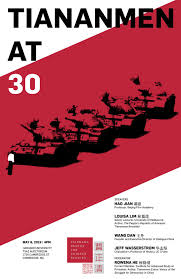 Image result for tiananmen