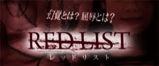 「小川純　（ギャル汚くん）」の画像検索結果