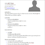 intitle:"เขียน resume" เขียน resume ภาษาไทย จาก www.pinterest.com