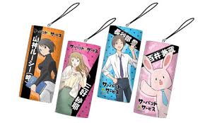 「三好紗耶 サーバント×サービス」の画像検索結果