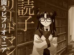 「読子・リードマン R.O.D -READ OR DIE-」の画像検索結果