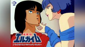 「ギャブレット・ギャブレー 重戦機エルガイム」の画像検索結果