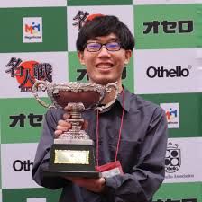 「栗田誠」の画像検索結果