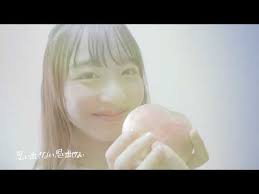 Image result for 17歳の現役女子高生