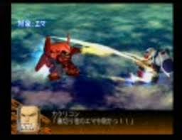 「カクリコン・カクーラー 機動戦士Zガンダム」の画像検索結果