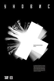 Image result for Unovis