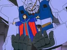 「マリア・ピァ・アーモニア」の画像検索結果