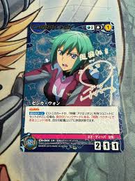 「ジャン・ジェローム・ジョルジュ 創聖のアクエリオン」の画像検索結果