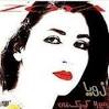Deylaman Dashti – Zoya Sabet