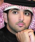 جائزة حمدان بن محمد بن راشد آل