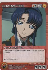 「セシル・クルーミー コードギアス 反逆のルルーシュ」の画像検索結果