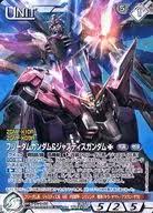 「ラクト・エルファメル」の画像検索結果