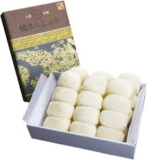 Image result for 焼まんじゅう