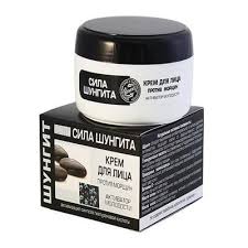 Image result for Крем для лица омолаживающий дневной Сила Шунгита 4620012092112