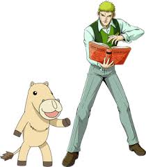 「カフカ・サンビーム」の画像検索結果