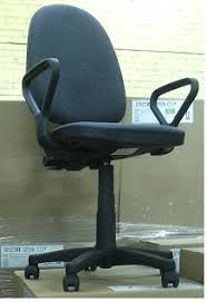 Image result for Кресло компьютерное Престиж 4606224155036