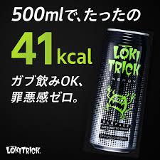 Image result for ラキッ_500円
