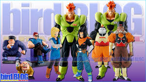 「孫悟空（人造人間編）」の画像検索結果