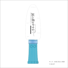 「ウィナ・ライトニング」の画像検索結果