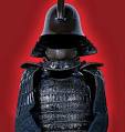 Asian Art Museum | Lords of the Samurai