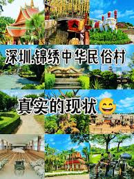 Image result for 中村X68K魔玉