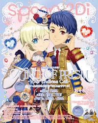 「神宮寺葉子」の画像検索結果