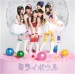 「ジョージ・エヴァンス ドラゴンクライシス!」の画像検索結果