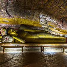 Image result for Дамбулла