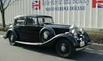 Rolls-Royce 25/30 h.p.